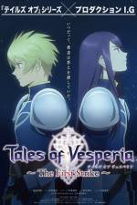Watch Tales Of Vesperia The First Strike Moviesjoy
