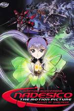 Watch Kidô senkan Nadeshiko Prince of Darkness Moviesjoy