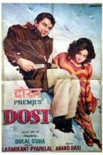Watch Dost Moviesjoy