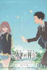 Watch A Silent Voice Moviesjoy