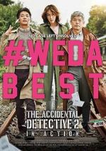Watch The Accidental Detective 2: In Action Moviesjoy