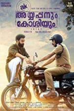 Watch Ayyappanum Koshiyum Moviesjoy