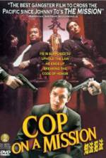 Watch Cop on a Mission Moviesjoy