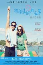 Watch Bei Tou Zou De Na Wu Nian Moviesjoy