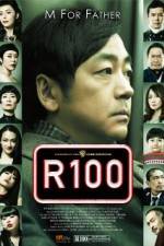 Watch R100 Moviesjoy