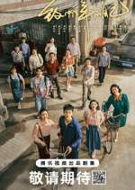 Watch Reopen My Journals Moviesjoy