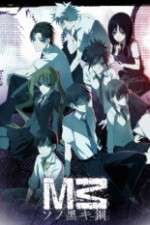 Watch M3: Sono Kuroki Hagane Moviesjoy