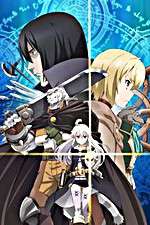 Watch Grimoire of Zero Moviesjoy