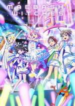 Watch Maebashi Witches Moviesjoy