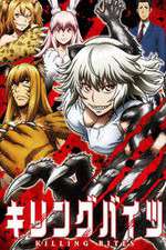 Watch Killing Bites Moviesjoy