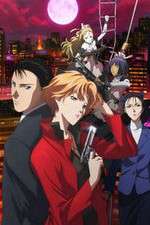 Watch Yakushiji Ryoko no Kaiki Jikenbo Moviesjoy