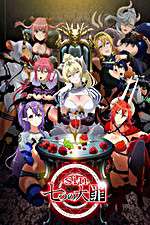 Watch sin Nanatsu no Taizai Moviesjoy