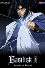 Watch Basilisk Moviesjoy