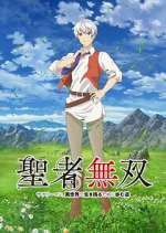 Watch The Great Cleric Moviesjoy