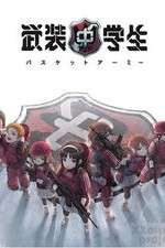 Watch Busou Chuugakusei: Basket Army Moviesjoy