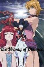 Watch The Melody of Oblivion Moviesjoy