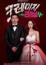 Watch Crazy Love Moviesjoy