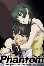 Watch Phantom Requiem for the Phantom Moviesjoy