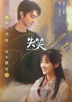 Watch Smile Code Moviesjoy