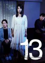 Watch 13 Moviesjoy