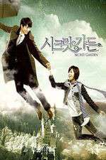 Watch Secret Garden Moviesjoy