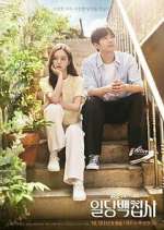 Watch One Hundred Won Butler Moviesjoy