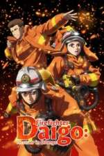 Watch Megumi no Daigo: Kyuukoku no Orange Moviesjoy