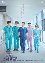 Watch Hospital Playlist Moviesjoy