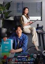 Watch On the Verge of Insanity Moviesjoy