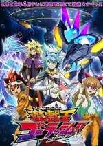Watch Yu-Gi-Oh! Go Rush!! Moviesjoy