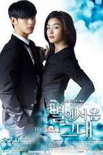 Watch You Who Came from the Stars Moviesjoy