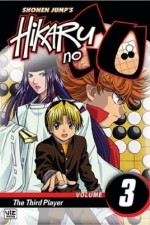 Watch Hikaru no go Moviesjoy