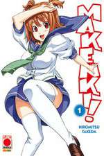 Watch Maken-Ki! Battling Venus Moviesjoy