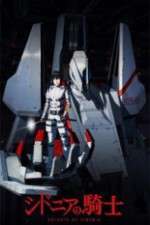 Watch Sidonia no Kishi Moviesjoy
