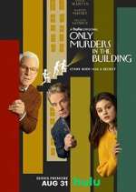 Watch Only Murders in the Building Moviesjoy