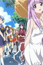 Watch Lamune Moviesjoy