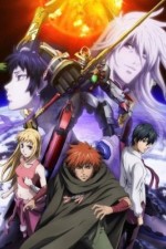 Watch Aquarion Moviesjoy