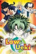 Watch The Law of Ueki Moviesjoy