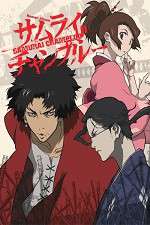 Watch Samurai Champloo Moviesjoy