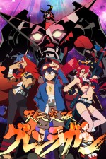 Watch Tengen toppa gurren lagann Moviesjoy