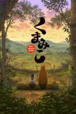 Watch Kumamiko - Girl Meets Bear Moviesjoy