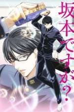 Watch Havent You Heard Im Sakamoto Moviesjoy