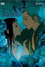 Watch Paradise Kiss Moviesjoy
