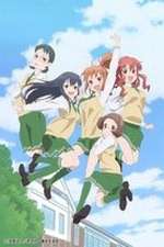 Watch Love Lab Moviesjoy