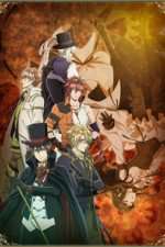 Watch Code: Realize âˆ’ Guardian of Rebirth Moviesjoy