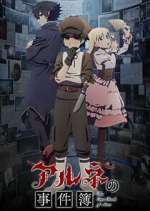 Watch The Casebook of Arne Moviesjoy