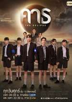 Watch The Eclipse Moviesjoy