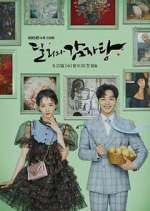 Watch Dali and Cocky Prince Moviesjoy