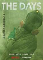 Watch The Days Moviesjoy