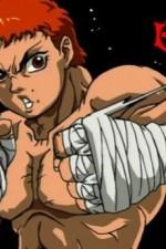 Watch Baki the Grappler Moviesjoy
